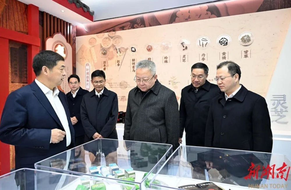 澳门新葡新京在线