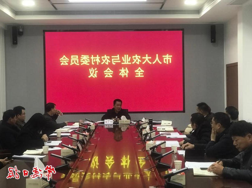 澳门新葡新京在线