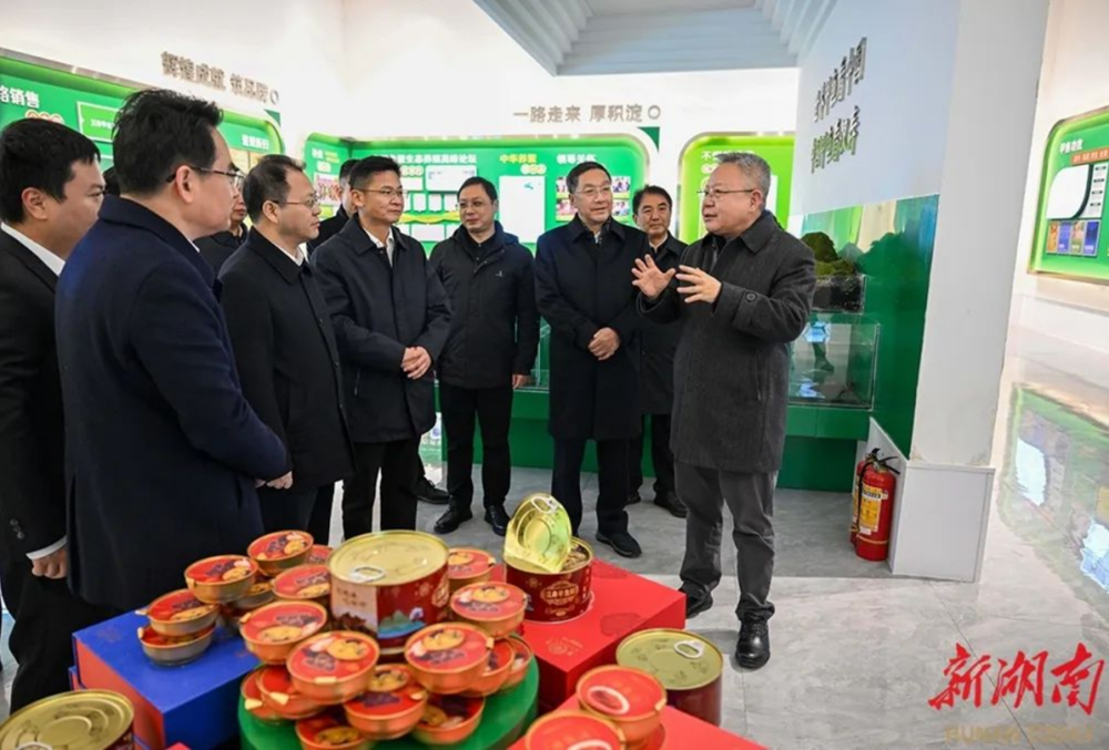 澳门新葡新京在线