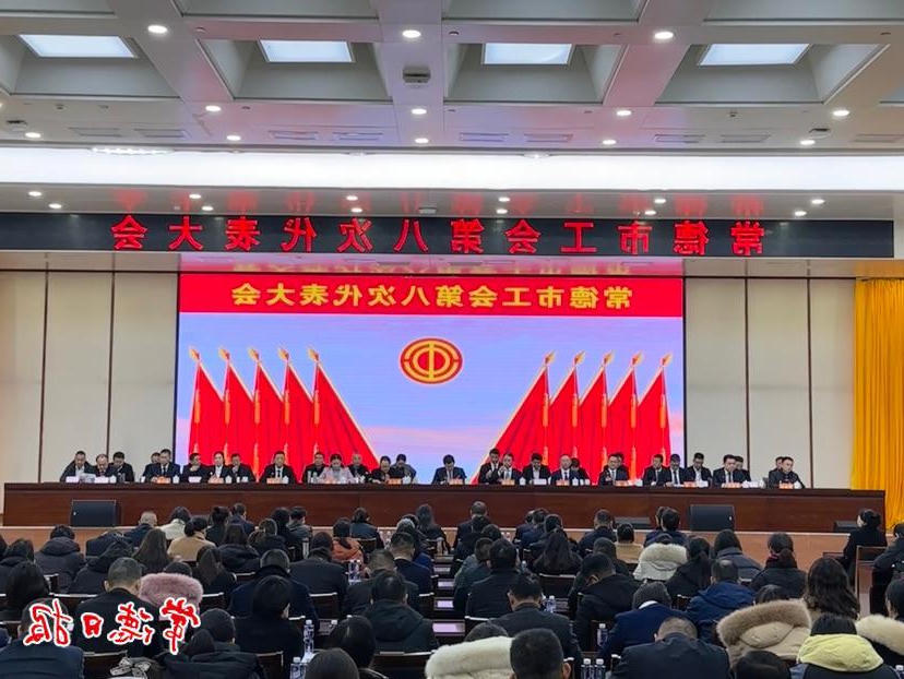澳门新葡新京在线