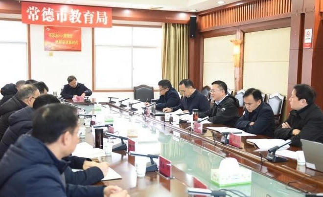 澳门新葡新京在线