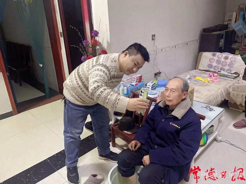 澳门新葡新京在线