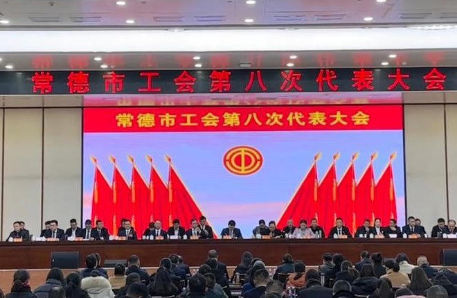 澳门新葡新京在线