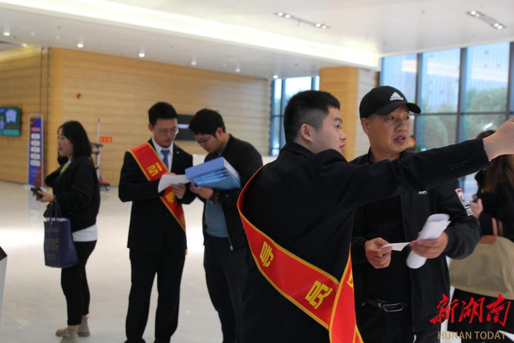 澳门新葡新京在线