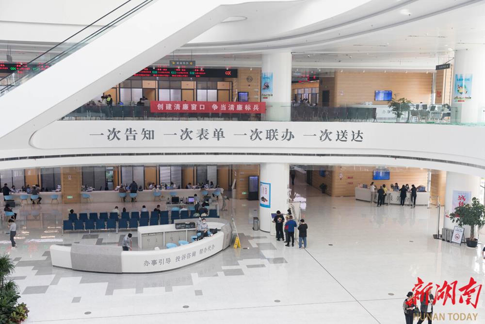 澳门新葡新京在线