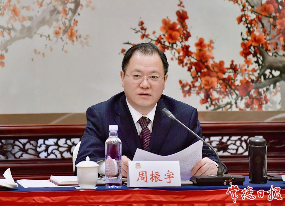 澳门新葡新京在线