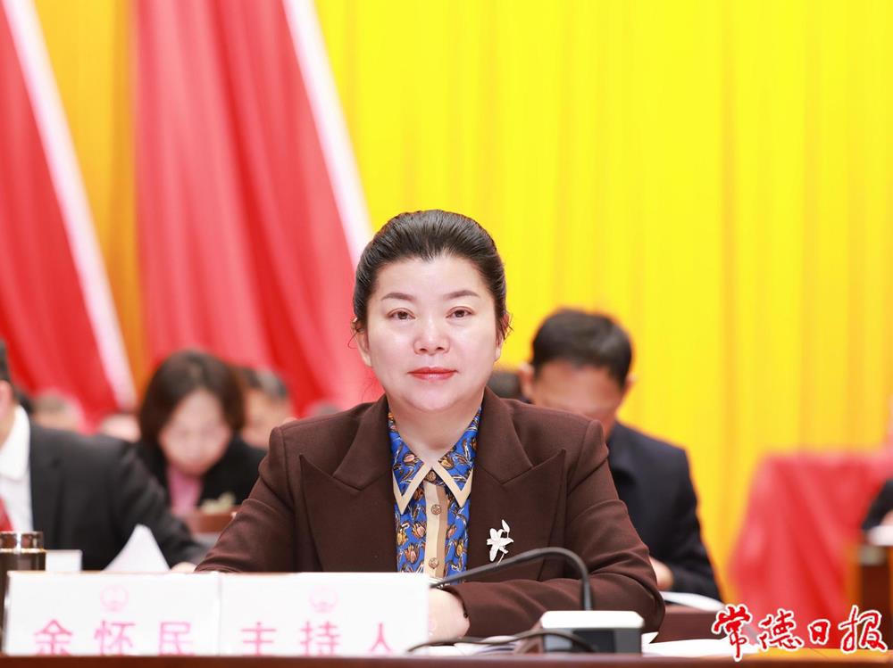 澳门新葡新京在线