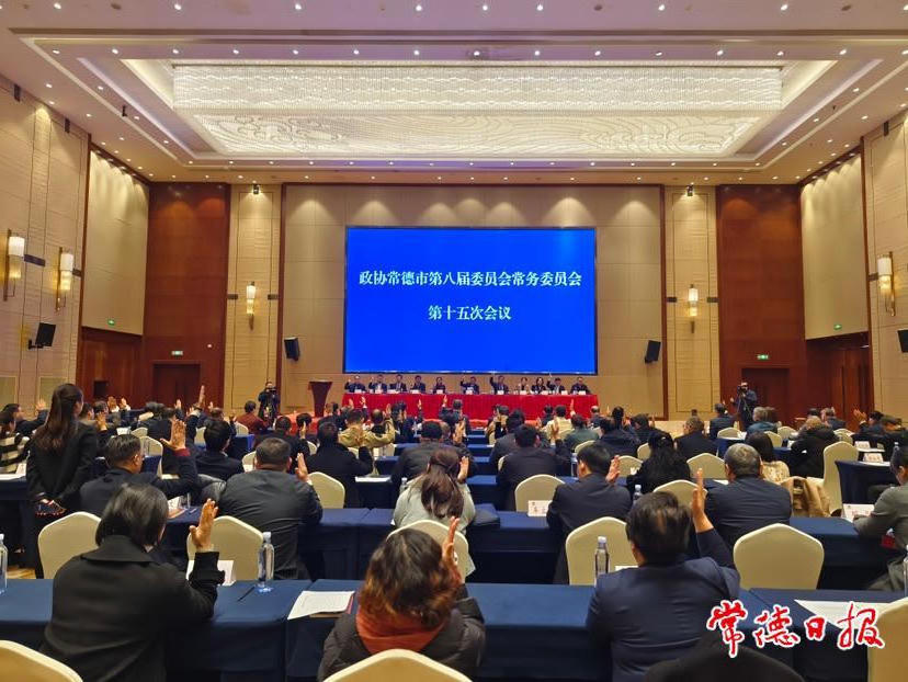 澳门新葡新京在线