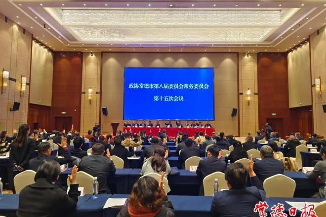 澳门新葡新京在线
