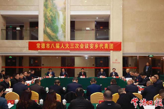 澳门新葡新京在线