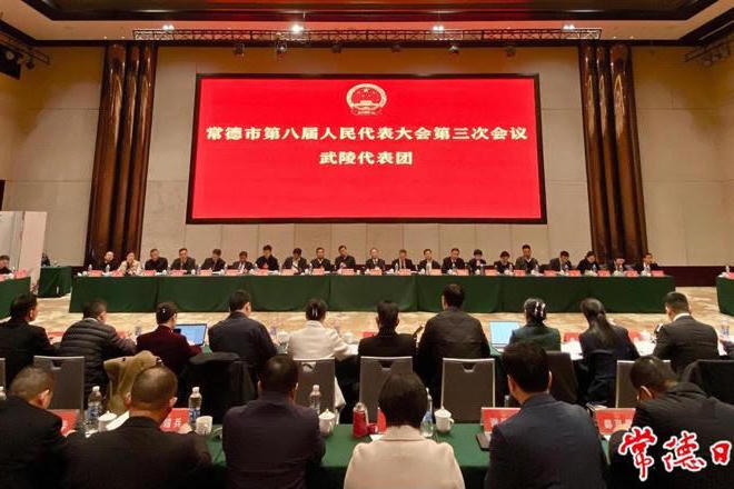 澳门新葡新京在线