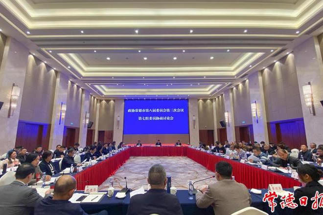 澳门新葡新京在线