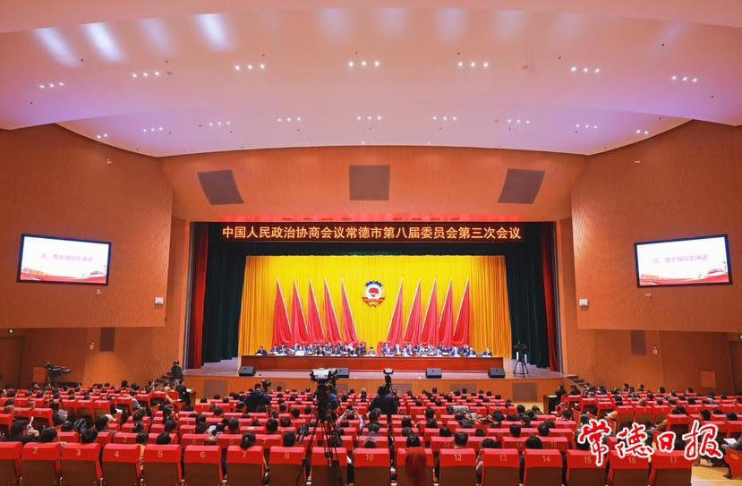 澳门新葡新京在线