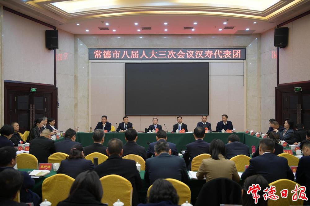 澳门新葡新京在线