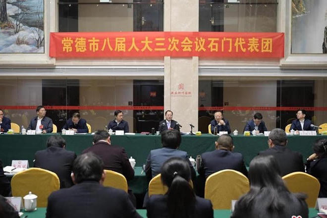 澳门新葡新京在线