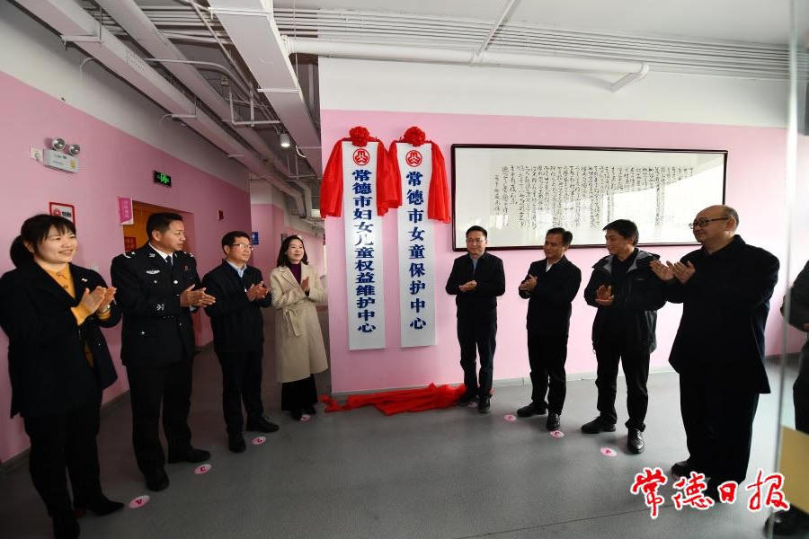 澳门新葡新京在线