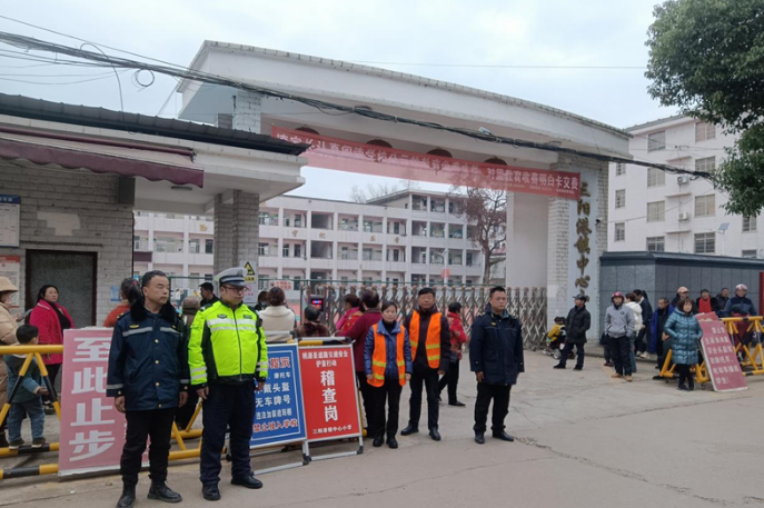 澳门新葡新京在线