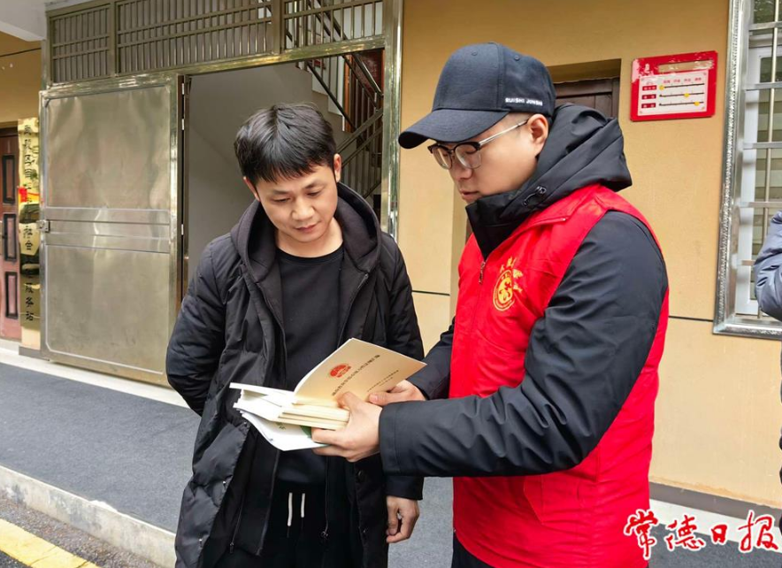 澳门新葡新京在线