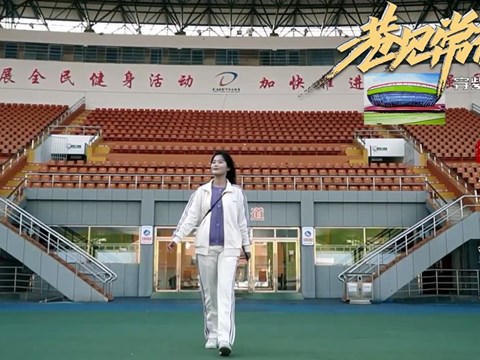 澳门新葡新京在线
