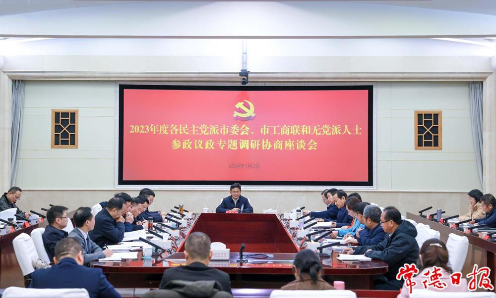 澳门新葡新京在线