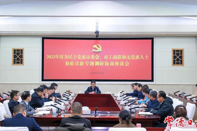 澳门新葡新京在线