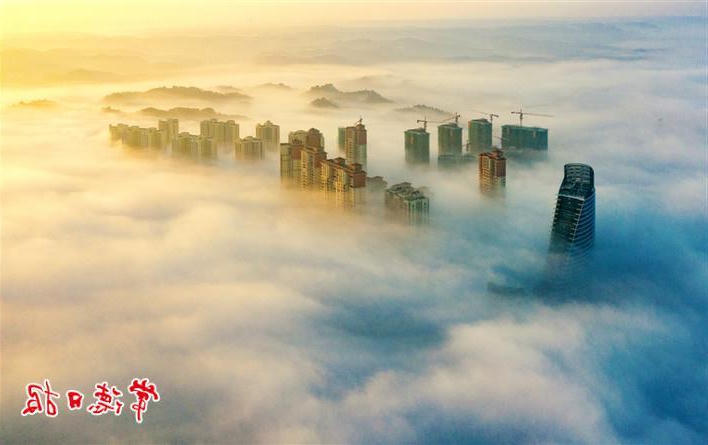 澳门新葡新京在线