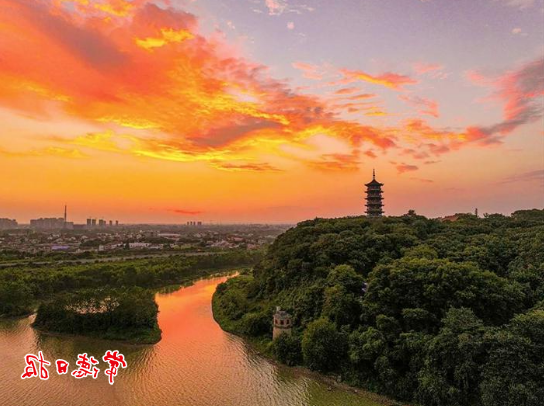 澳门新葡新京在线