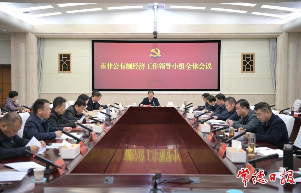 澳门新葡新京在线