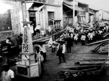 澳门新葡新京在线
