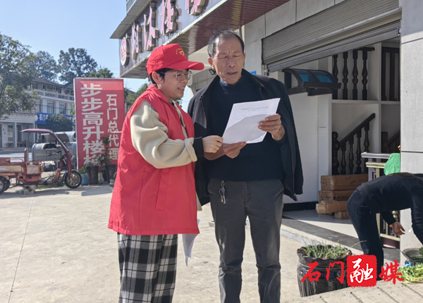 澳门新葡新京在线