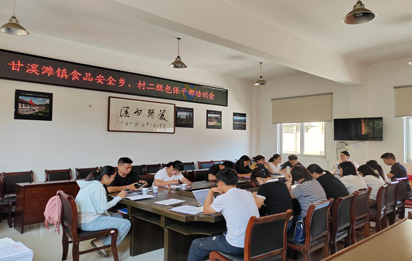 澳门新葡新京在线