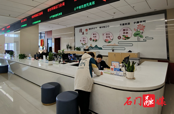 澳门新葡新京在线
