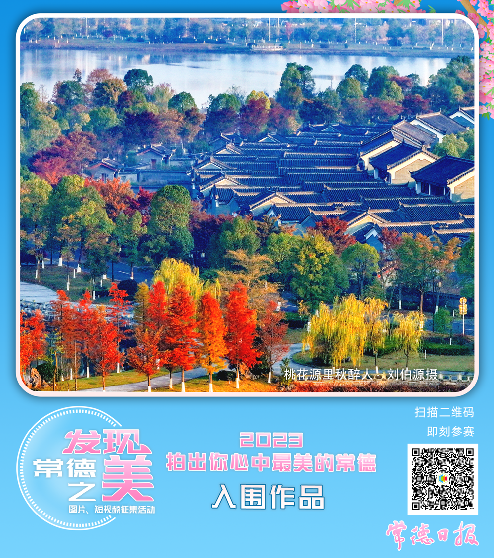 澳门新葡新京在线