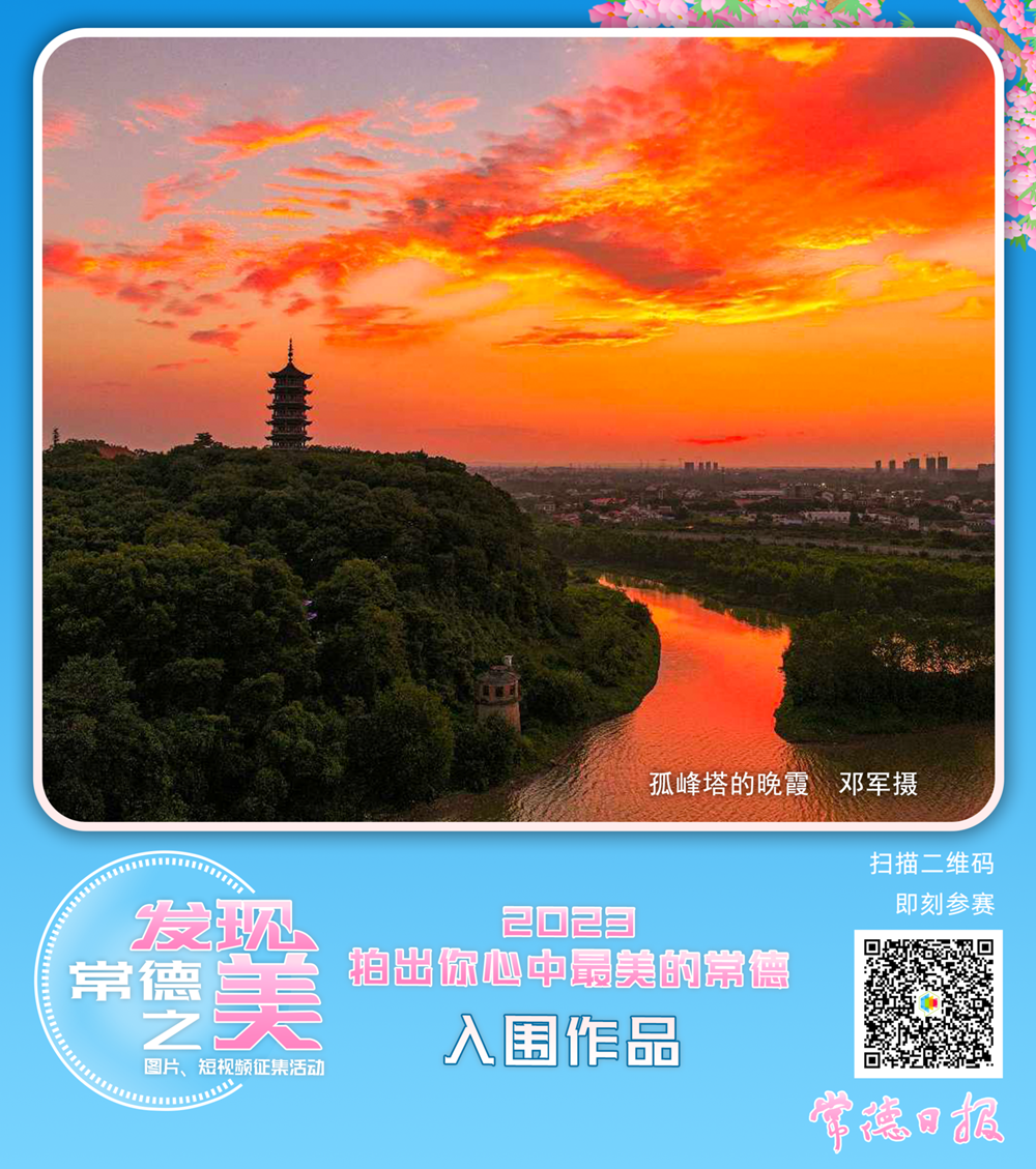 澳门新葡新京在线
