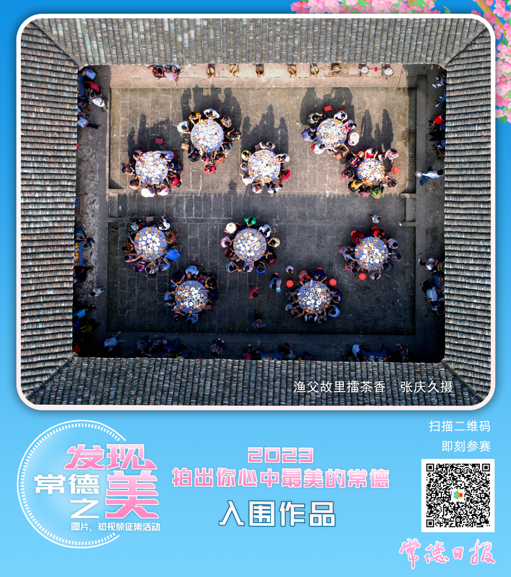 澳门新葡新京在线