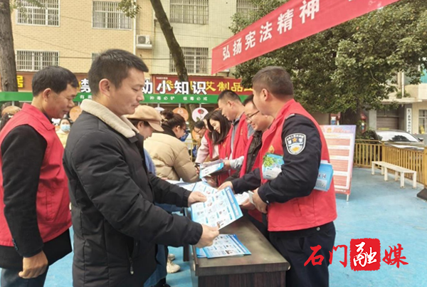 澳门新葡新京在线