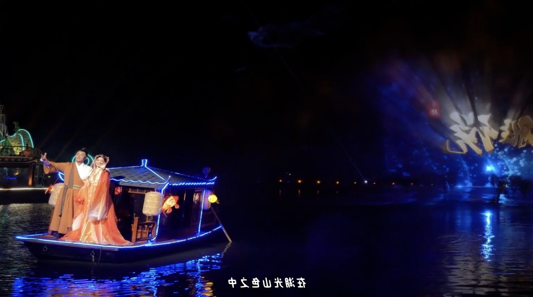 澳门新葡新京在线