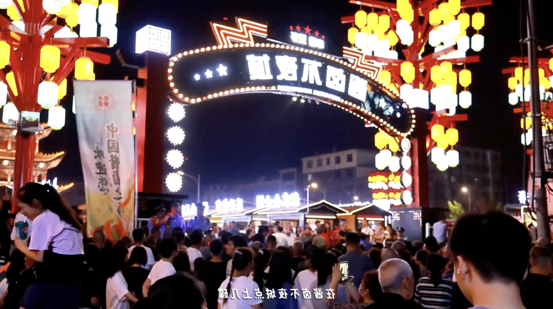 澳门新葡新京在线