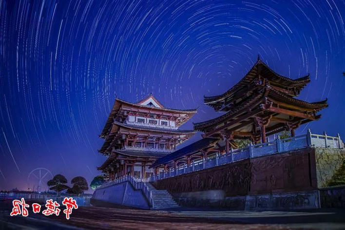 澳门新葡新京在线