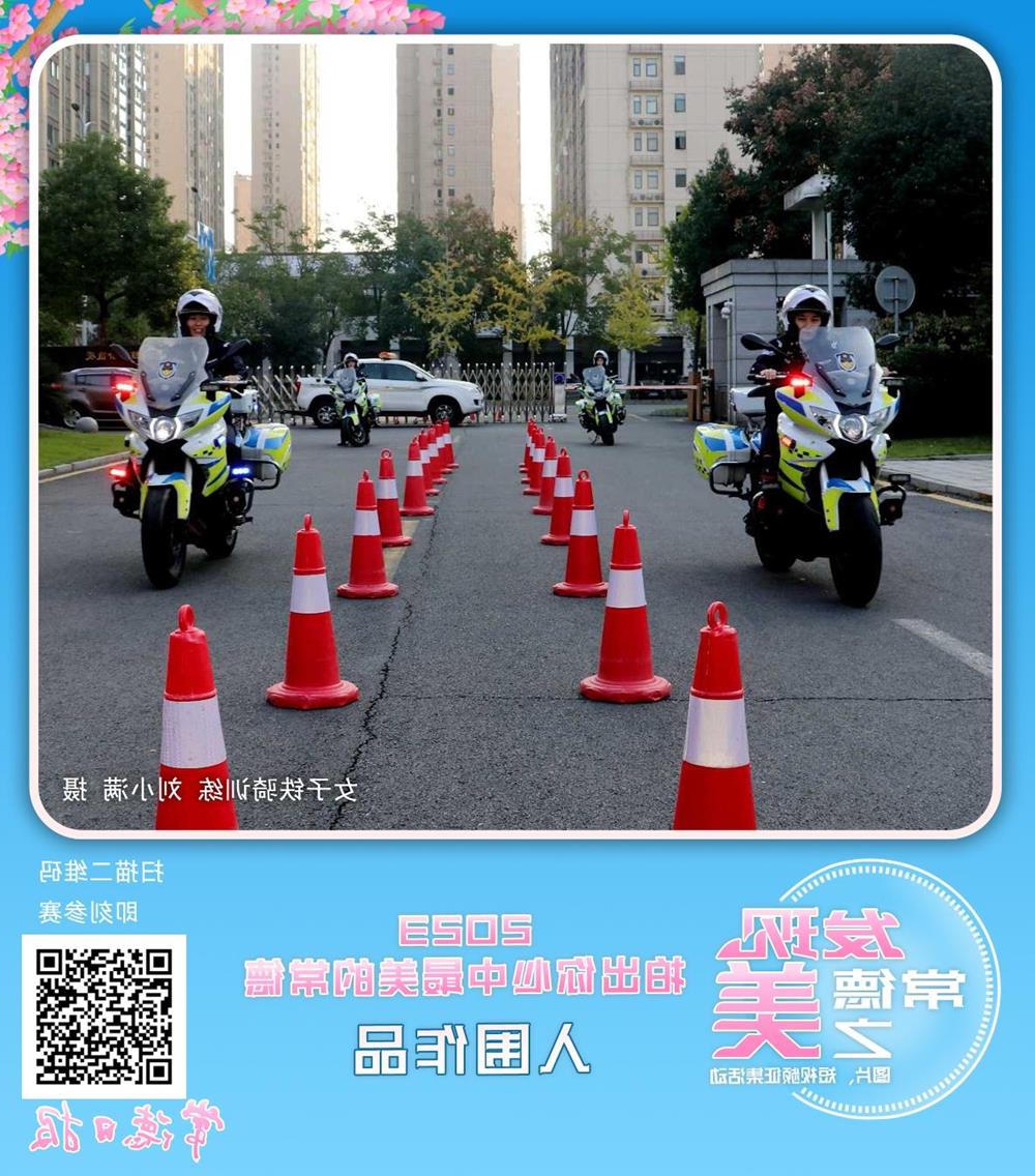 澳门新葡新京在线