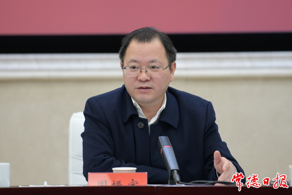 澳门新葡新京在线