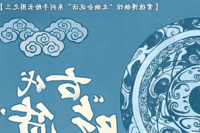 澳门新葡新京在线