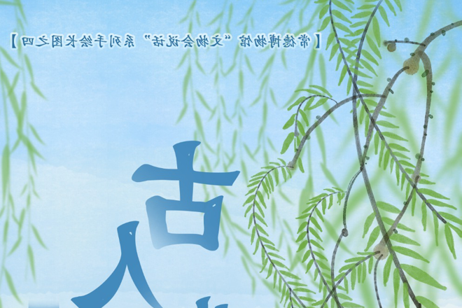 澳门新葡新京在线