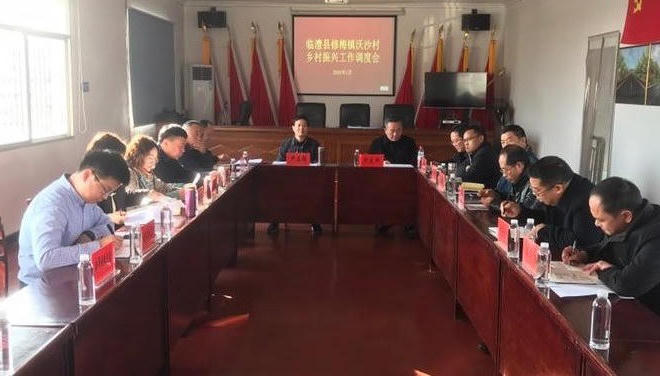 澳门新葡新京在线