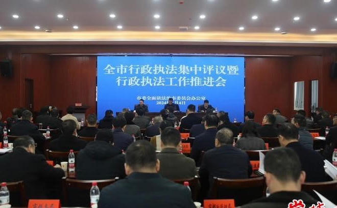 澳门新葡新京在线