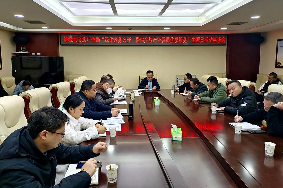 b348ec7710a049f6911bbdd5ae4e759d.png 澳门新葡新京在线