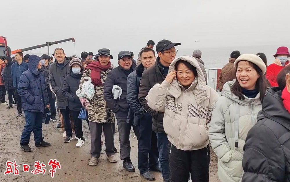 澳门新葡新京在线