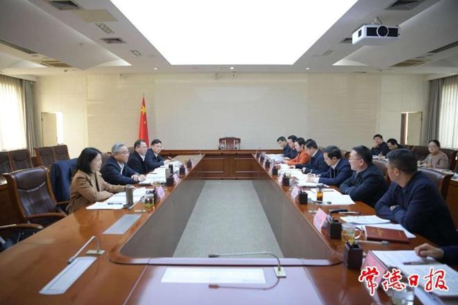 市政府门户党组班子主题教育专题民主生活会召开