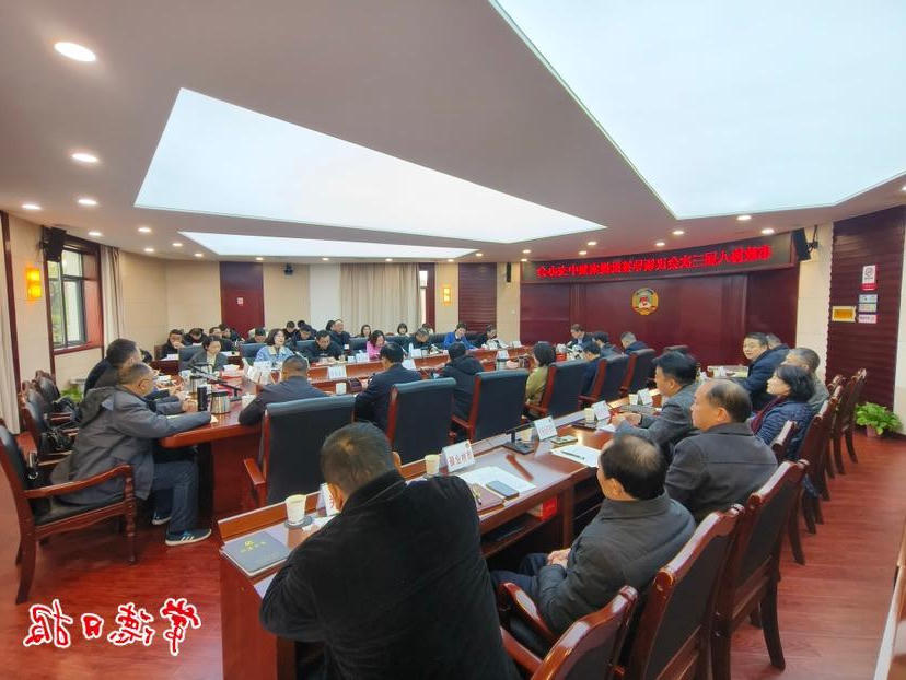 澳门新葡新京在线