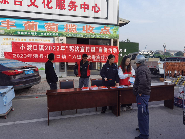 澳门新葡新京在线